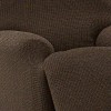 Funda De Sillón Relax Índigo
