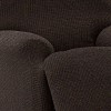 Funda De Sillón Relax Índigo
